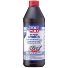 Олива трансміс. Liqui Moly Hypoid-Getriebeoil TDL (GL-4/GL-5) 75W-90 (Каністра 1л)