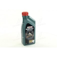 Олива моторна Castrol Magnatec Stop-Start 5W-30 A5 (Каністра 1л)