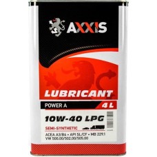 Олива моторн. AXXIS 10W-40 LPG Power A (Каністра 4л)